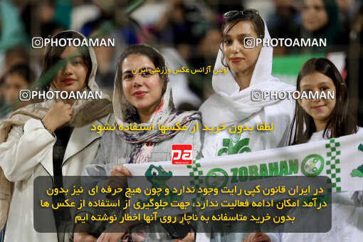 1404.07.04_17809_254_0039