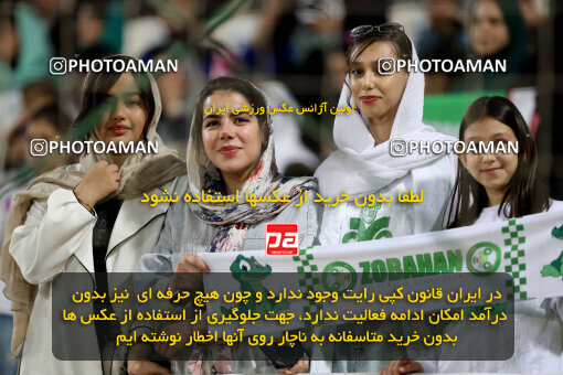 1404.07.04_17809_254_0040