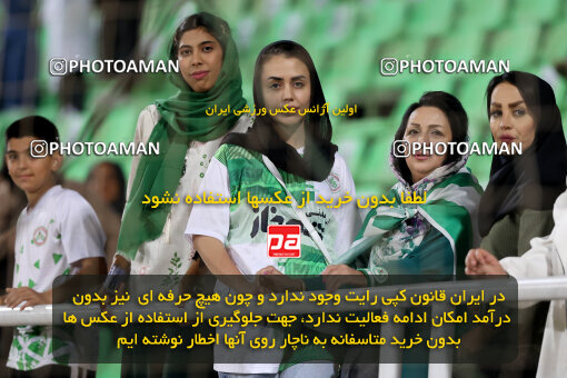 1404.07.04_17809_254_0041