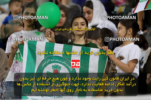 1404.07.04_17809_254_0042