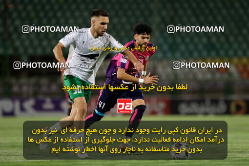 1404.07.04_17809_254_0043