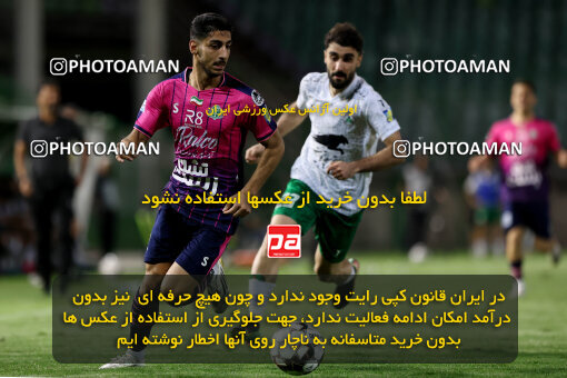 1404.07.04_17809_254_0044