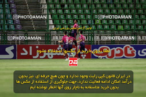 1404.07.04_17809_254_0045