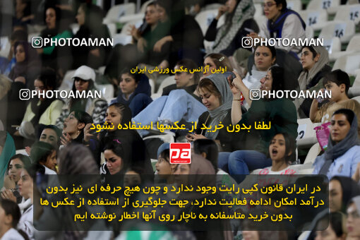 1404.07.04_17809_254_0050