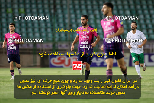 1404.07.04_17809_254_0052