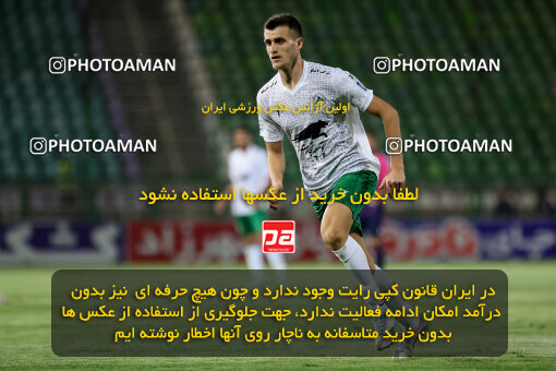 1404.07.04_17809_254_0054