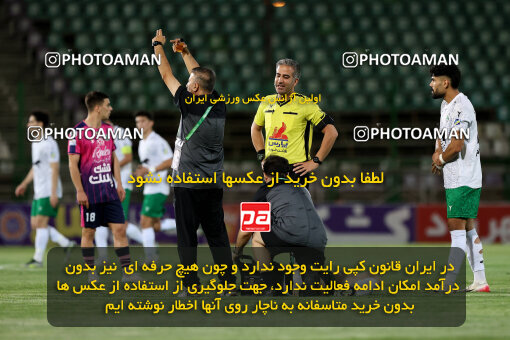 1404.07.04_17809_254_0057