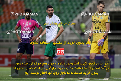 1404.07.04_17809_254_0061