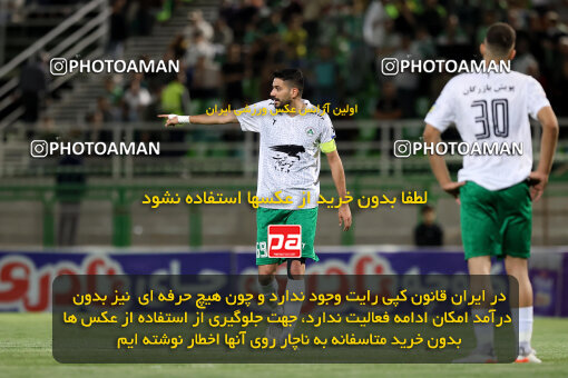 1404.07.04_17809_254_0064