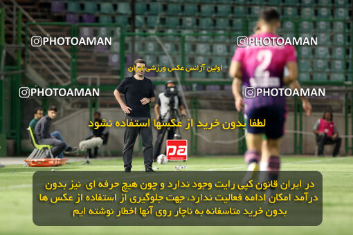 1404.07.04_17809_254_0065