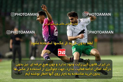 1404.07.04_17809_254_0066