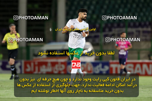 1404.07.04_17809_254_0067