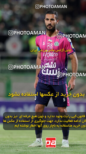 1404.07.04_17809_254_0068