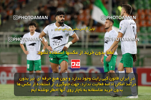 1404.07.04_17809_254_0070