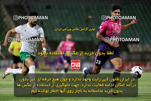 1404.07.04_17809_254_0072