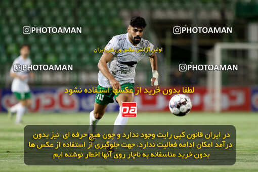 1404.07.04_17809_254_0073