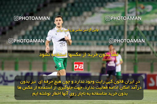 1404.07.04_17809_254_0076