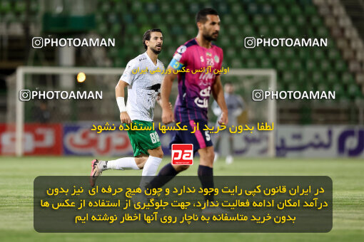 1404.07.04_17809_254_0079