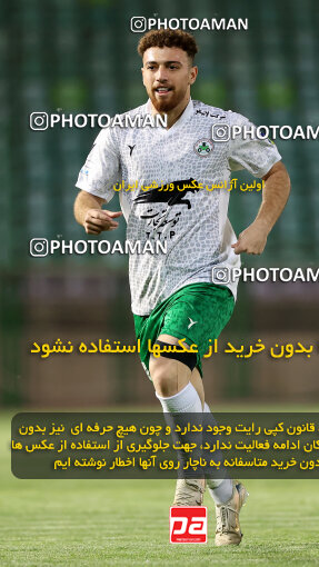 1404.07.04_17809_254_0080