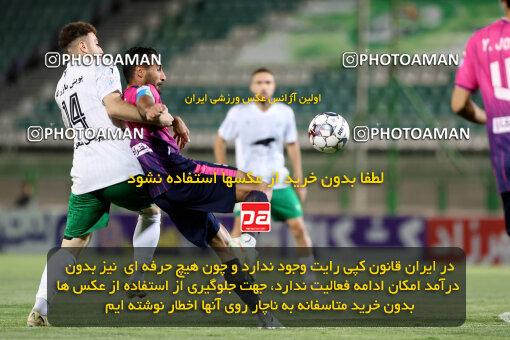 1404.07.04_17809_254_0081