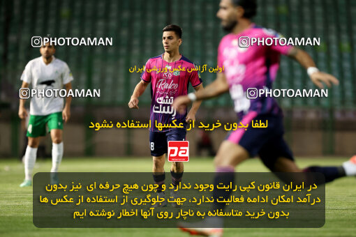 1404.07.04_17809_254_0082