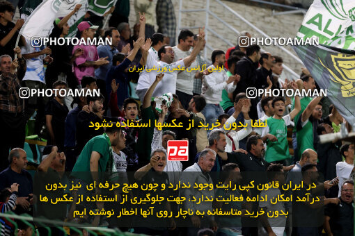 1404.07.04_17809_254_0083