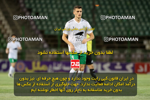 1404.07.04_17809_254_0086