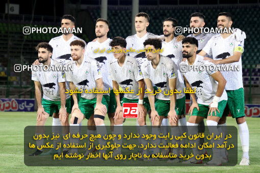 1404.07.04_17809_254_0087