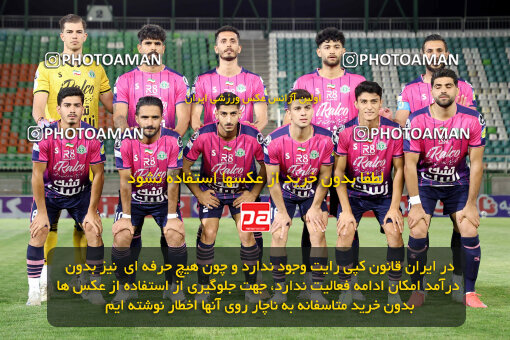 1404.07.04_17809_254_0088