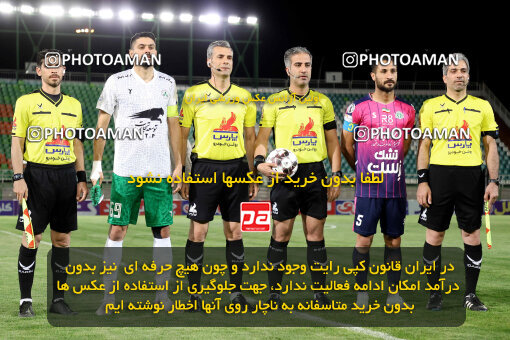 1404.07.04_17809_254_0089