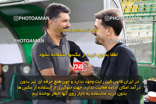 1404.07.04_17809_254_0090