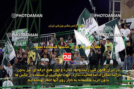 1404.07.04_17809_254_0091