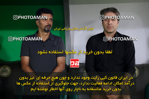 1404.07.04_17809_254_0092