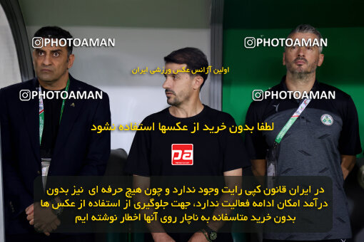 1404.07.04_17809_254_0093