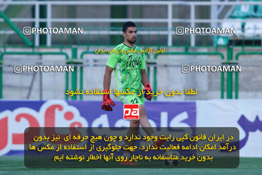 1404.07.04_17809_260_0002