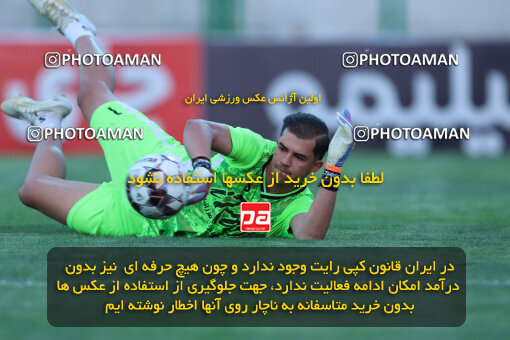 1404.07.04_17809_260_0005