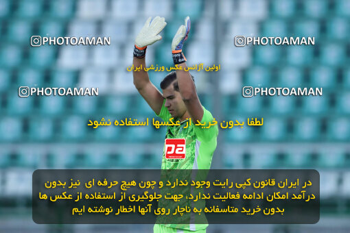 1404.07.04_17809_260_0010