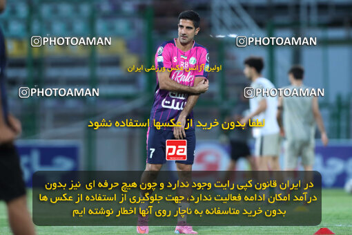 2544820, اصفهان، فولادشهر, ایران, بیست و پنجمین دوره لیگ برتر فوتبال ایران، جام خلیج فارس، فصل ۱۴۰5-۱۴۰4، دور رفت، هفته پنجم، 1404/07/04، ورزشگاه فولادشهر، ذوب آهن ۰ - ۱ آلومینیوم اراک