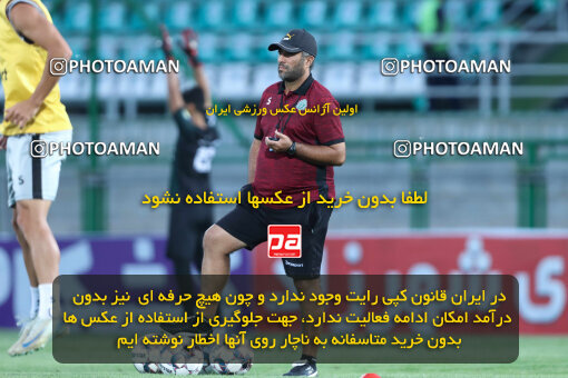 1404.07.04_17809_260_0012