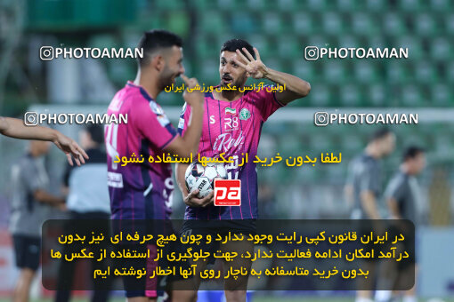 1404.07.04_17809_260_0018