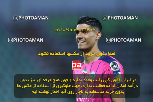 1404.07.04_17809_260_0022