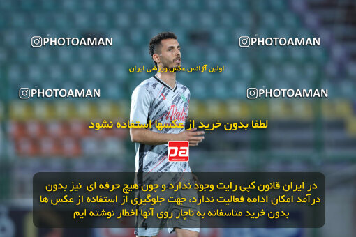 1404.07.04_17809_260_0023