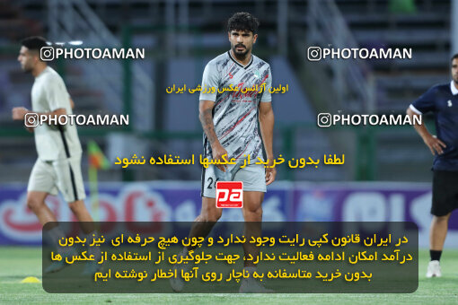 1404.07.04_17809_260_0024