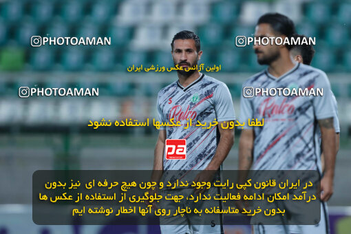 1404.07.04_17809_260_0029