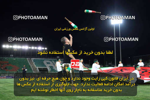 1404.07.04_17809_260_0033