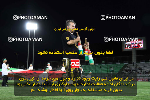 1404.07.04_17809_260_0034