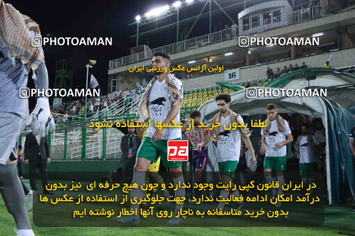 1404.07.04_17809_260_0035