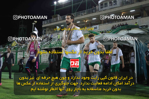 1404.07.04_17809_260_0037