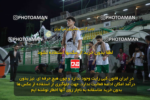 1404.07.04_17809_260_0039