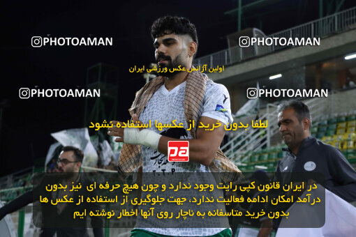 1404.07.04_17809_260_0040